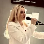 Юлия Каторгина