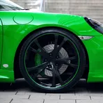 Мастер GREENШИН