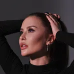 Алияна 
