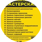 Кирилл Тетерюк