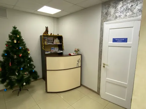 Изображение 5 из 5 в галерее "Аристей"