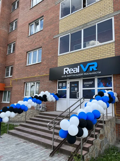 Изображение 2 из 16 в галерее "RealVR"