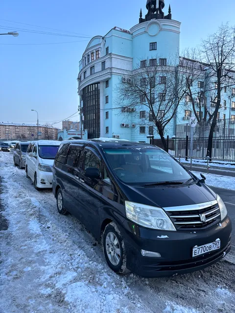 Изображение 5 из 12 в галерее "express-migra"