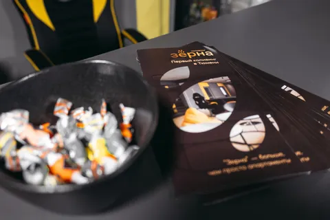 Изображение 5 из 40 в галерее "ЗёРНА КОВОРКИНГ"