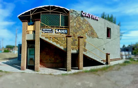 Изображение 1 из 10 в галерее "Русская Сауна у Моря | Мариуполь"