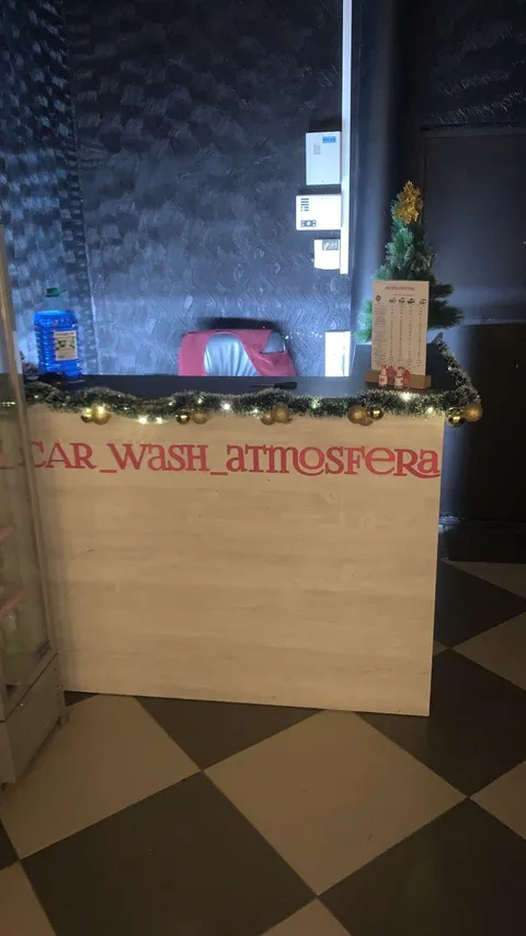 Изображение 2 из 7 в галерее "Атмосфера Carwash"