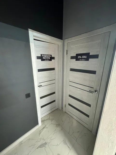 Изображение 7 из 18 в галерее "love animals"