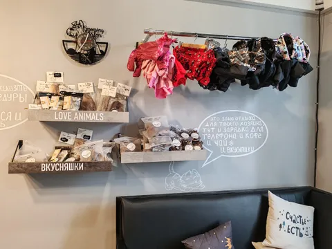 Изображение 4 из 18 в галерее "love animals"