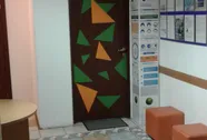 slide