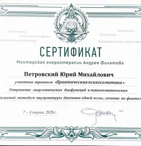 https://storage2.easyweek.io/processed/images/2026-04-24/df0b2e488051ea438b6c411046db36b9e0f42f589e6f745ee0958d0178d52720_1520x1076.jpg