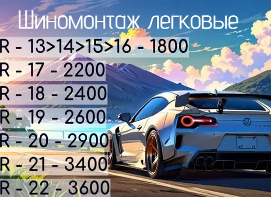 https://storage2.easyweek.io/processed/images/2026-02-19/ca6e8d24b6fb51fb9c7bb7ba5dad7181ce85a3df34d7dd859ddcb852002ab05f_601x434.png