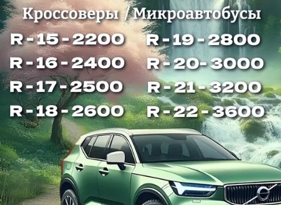 https://storage2.easyweek.io/processed/images/2026-02-20/2fed92a56ceb4716a784f352958fb8bb49ea82f6455c6c298e032a6b4802ec49_451x333.jpg
