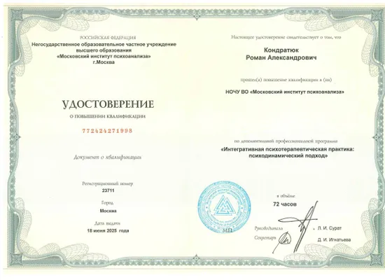 https://storage2.easyweek.io/processed/images/2026-06-08/4f322ae0ef684bb6b59510c311745c5ced989ccdd4bb3748078e8861014e6577_2338x1653.jpg