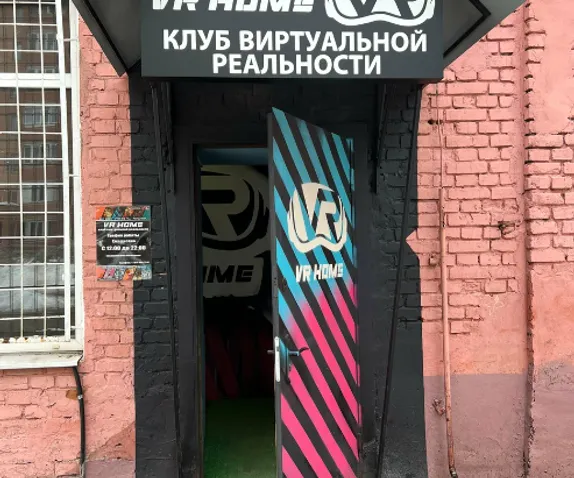 mainSlide