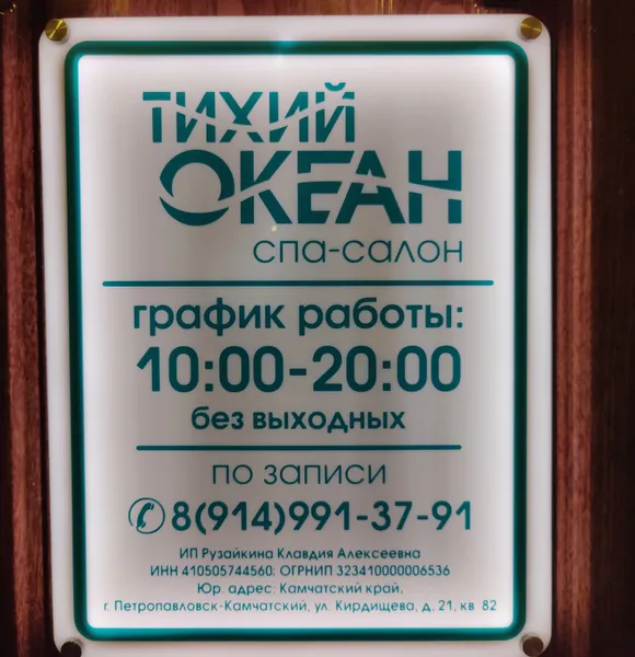 https://storage2.easyweek.io/live/media/124315/branch_images_NIzsOFW4.jpg