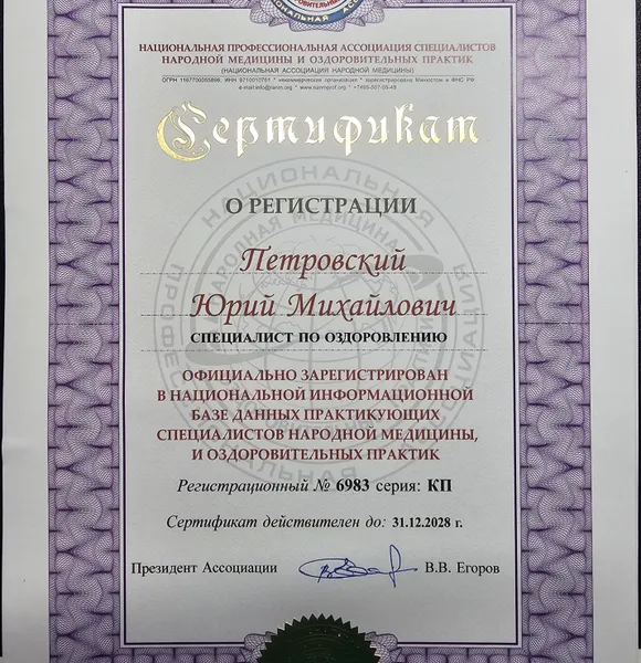 https://storage2.easyweek.io/processed/images/2026-04-24/aed1893a78dc3b9bbec4d2d1314d7355e86fa5285bd275a37804b7ca5ec20f95_2858x3973.jpg