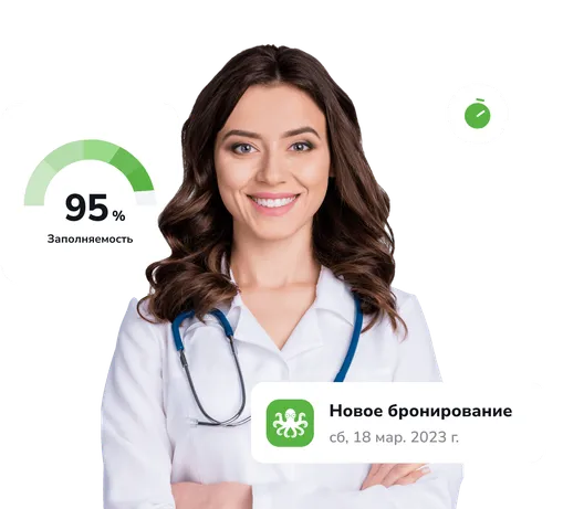 Центр плазмы
