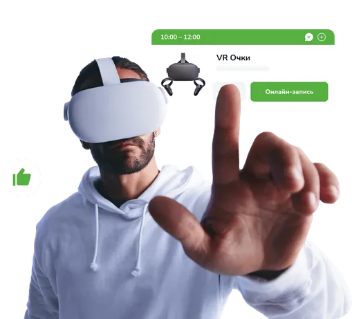 VR Клуб